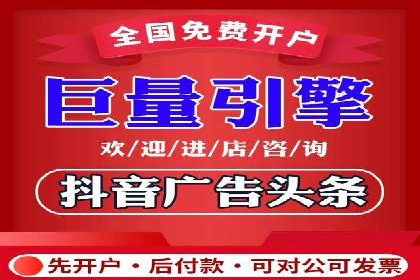 百度信息流广告：如何实现精准投放？